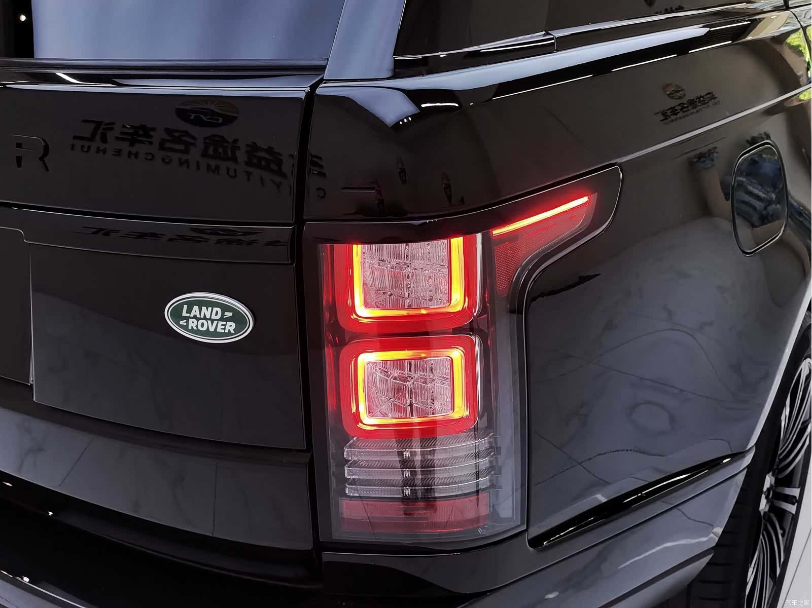 Land Rover Range Rover, 2017 32