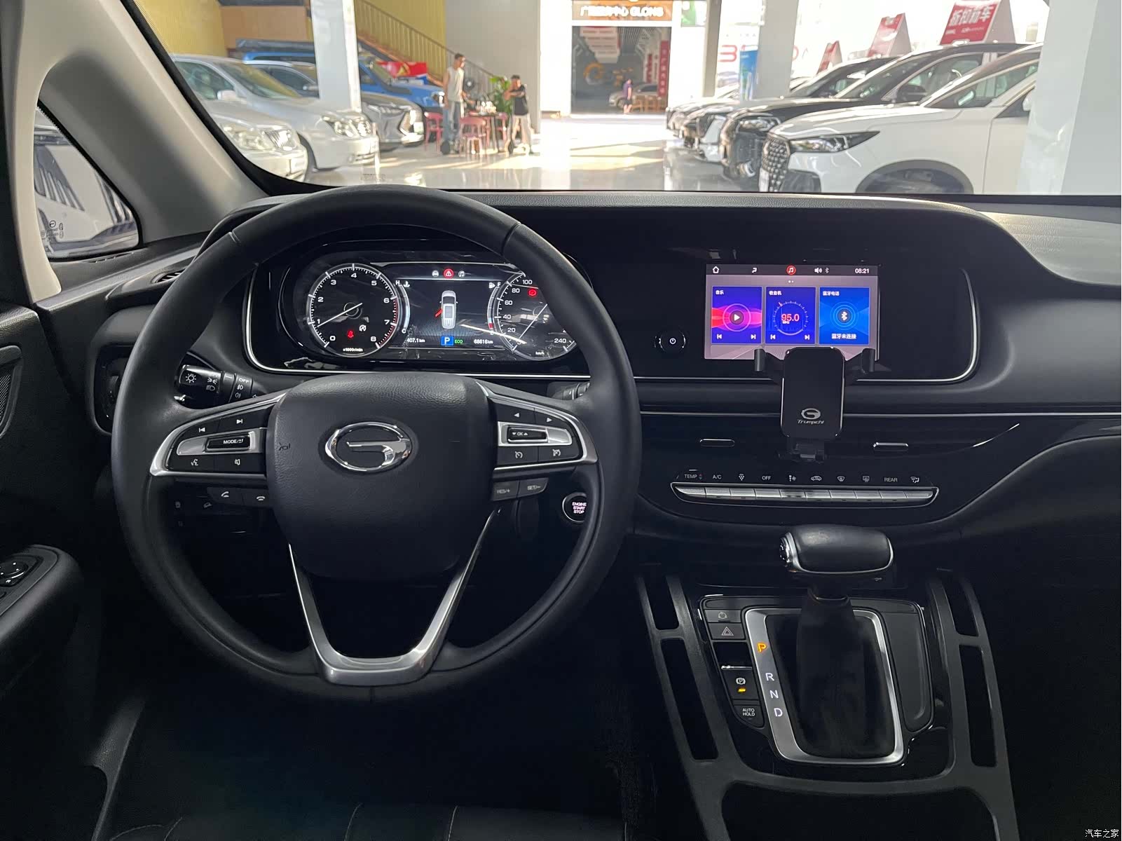 GAC M6, 2021 16