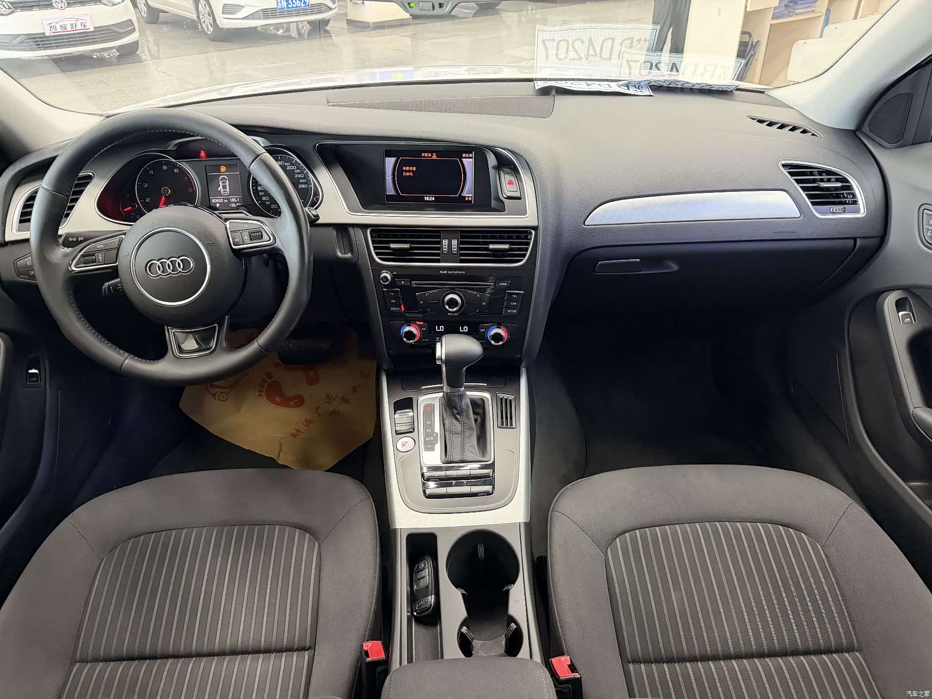 Audi A4L, 2016 8