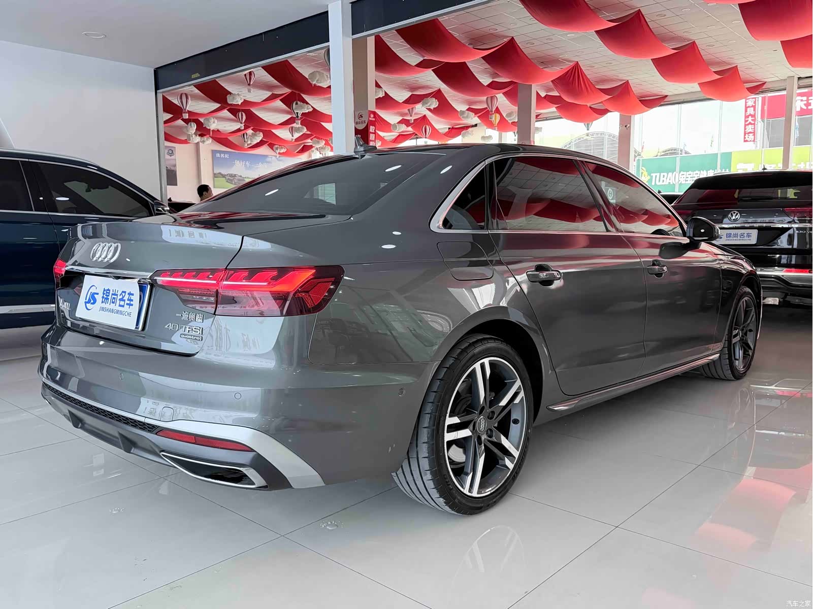 Audi A4L, 2021 26