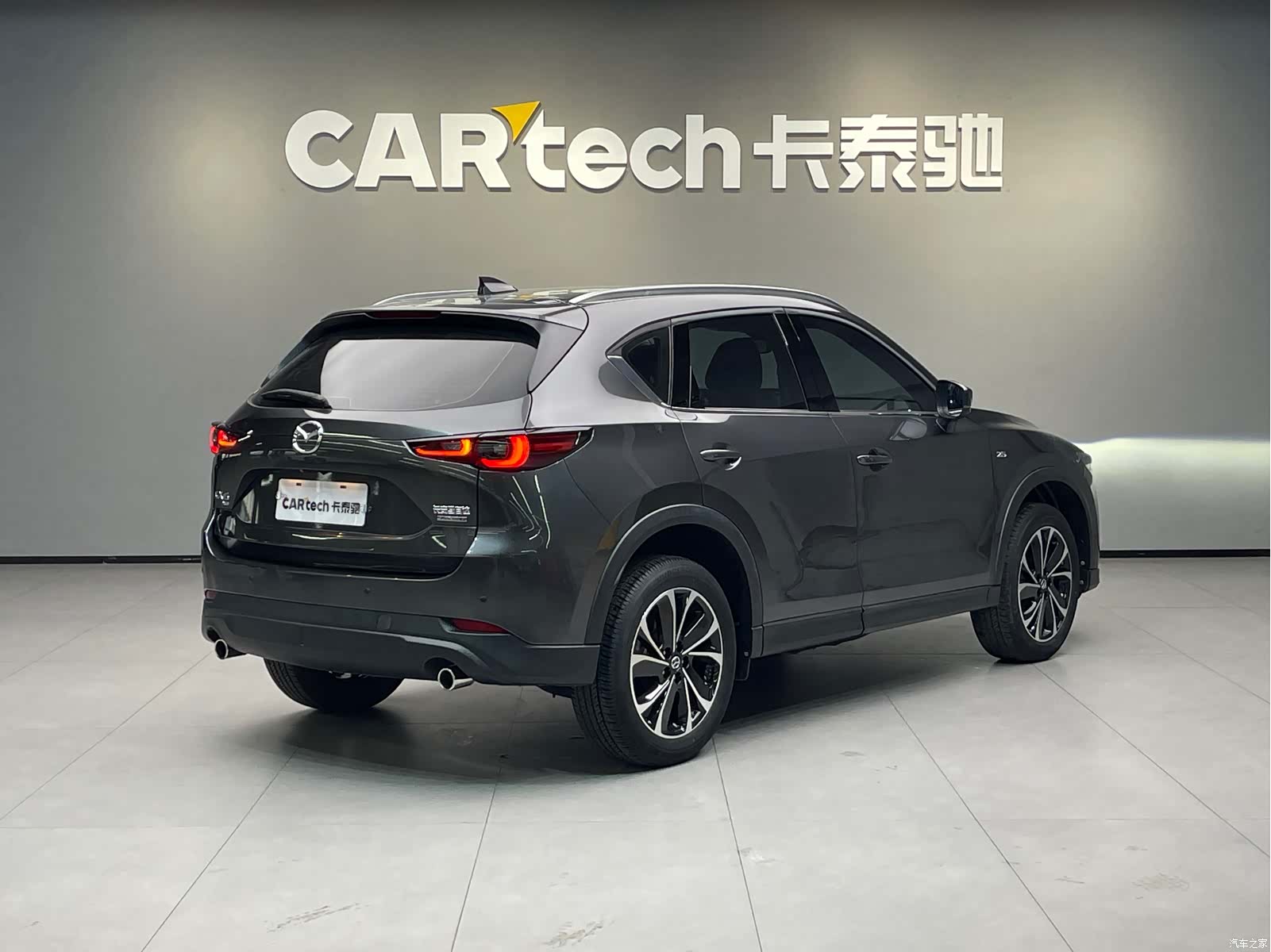 Mazda CX-5, 2022 4