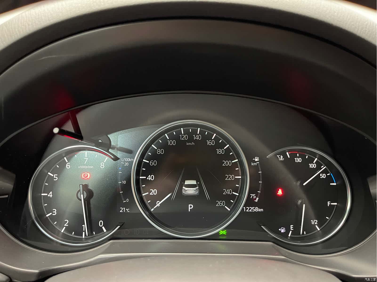 Mazda CX-5, 2022 16