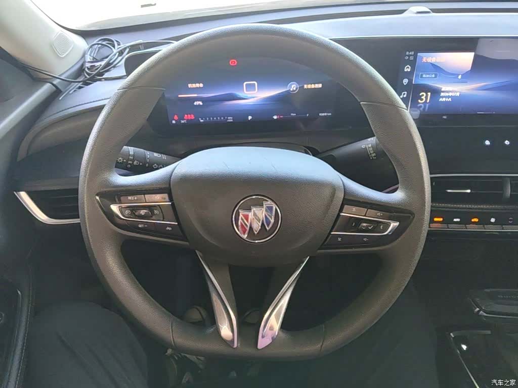 Buick Verano, 2023 11