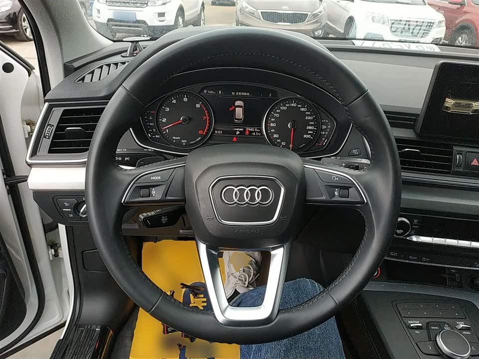 Audi Q5L