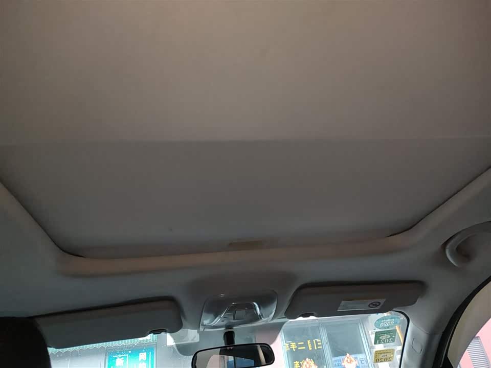 Trumpchi Trumpchi GS4