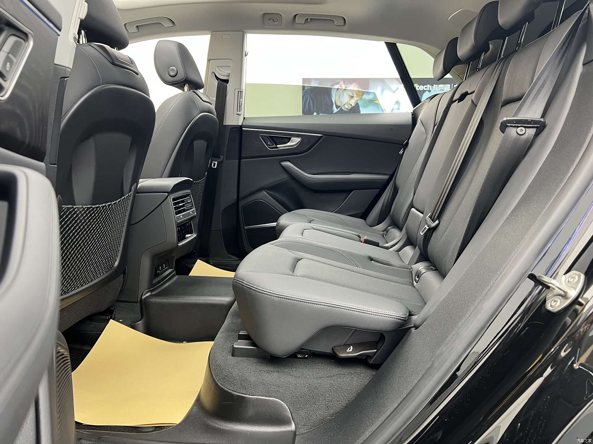 Audi Q8, 2024 10