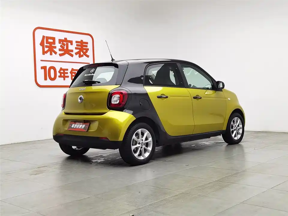 smart forfour