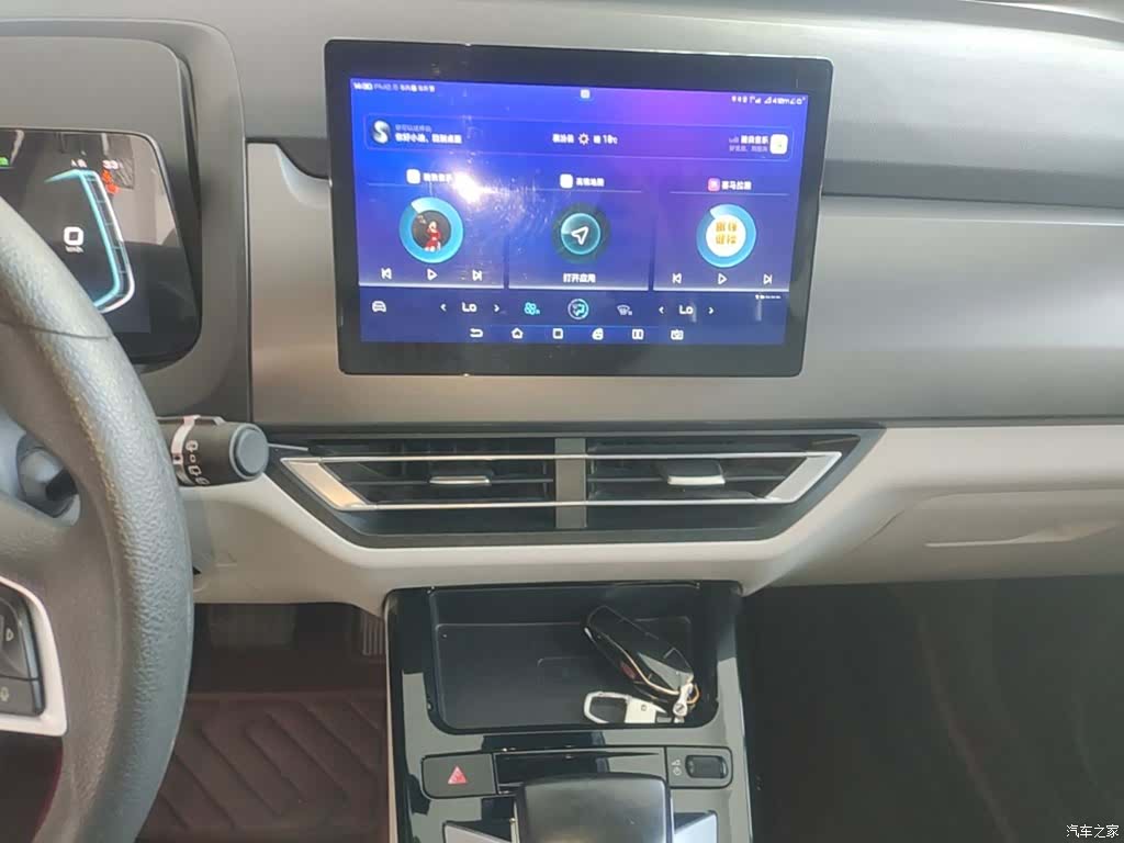 BYD Yuan, 2021 13
