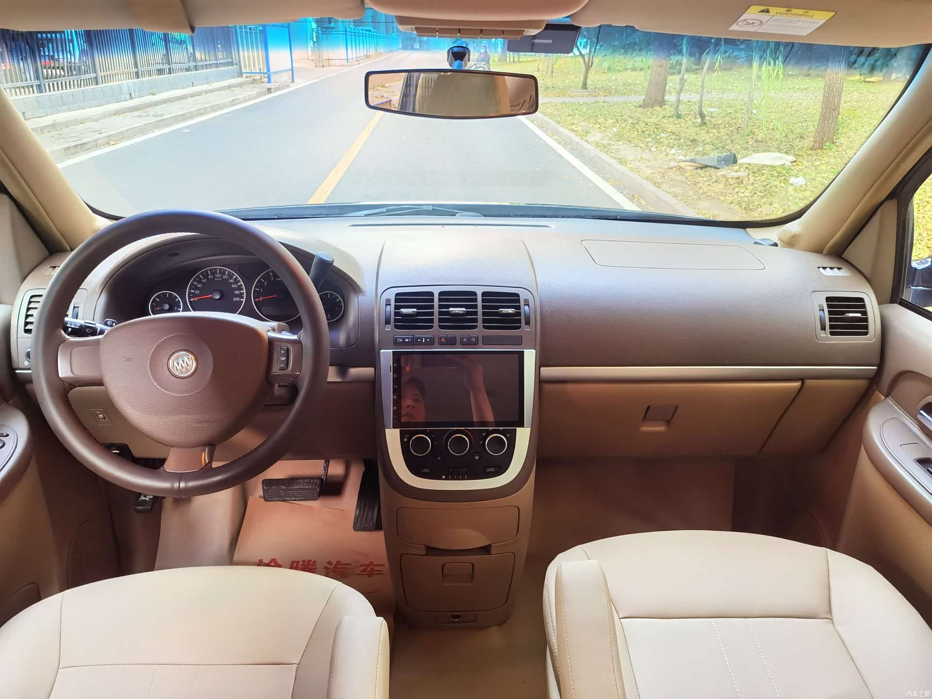 Buick GL8, 2017 9