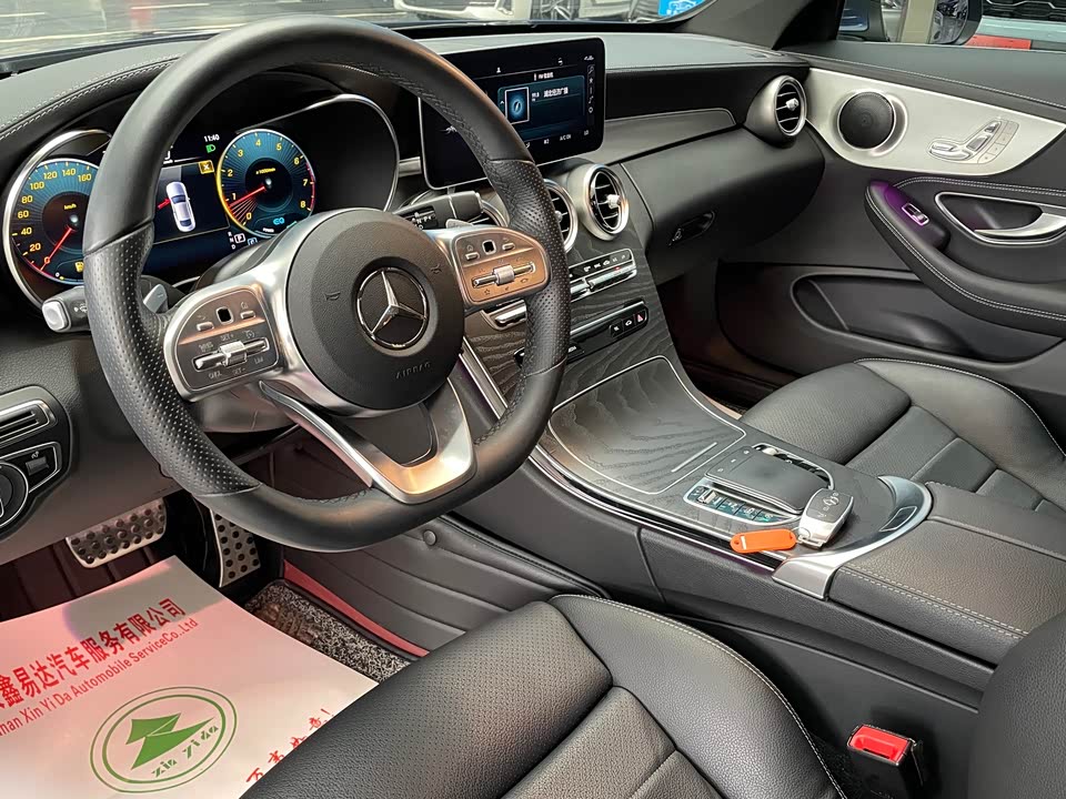 Mercedes-Benz Class C
