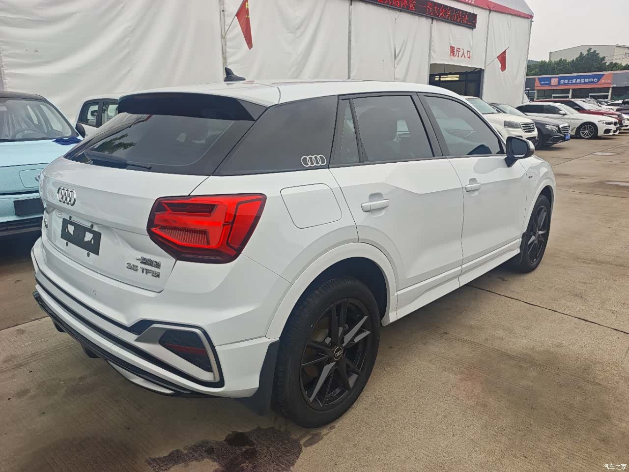 Audi Q2L, 2022 13