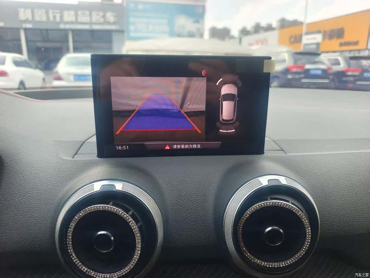 Audi Q2L, 2022 8