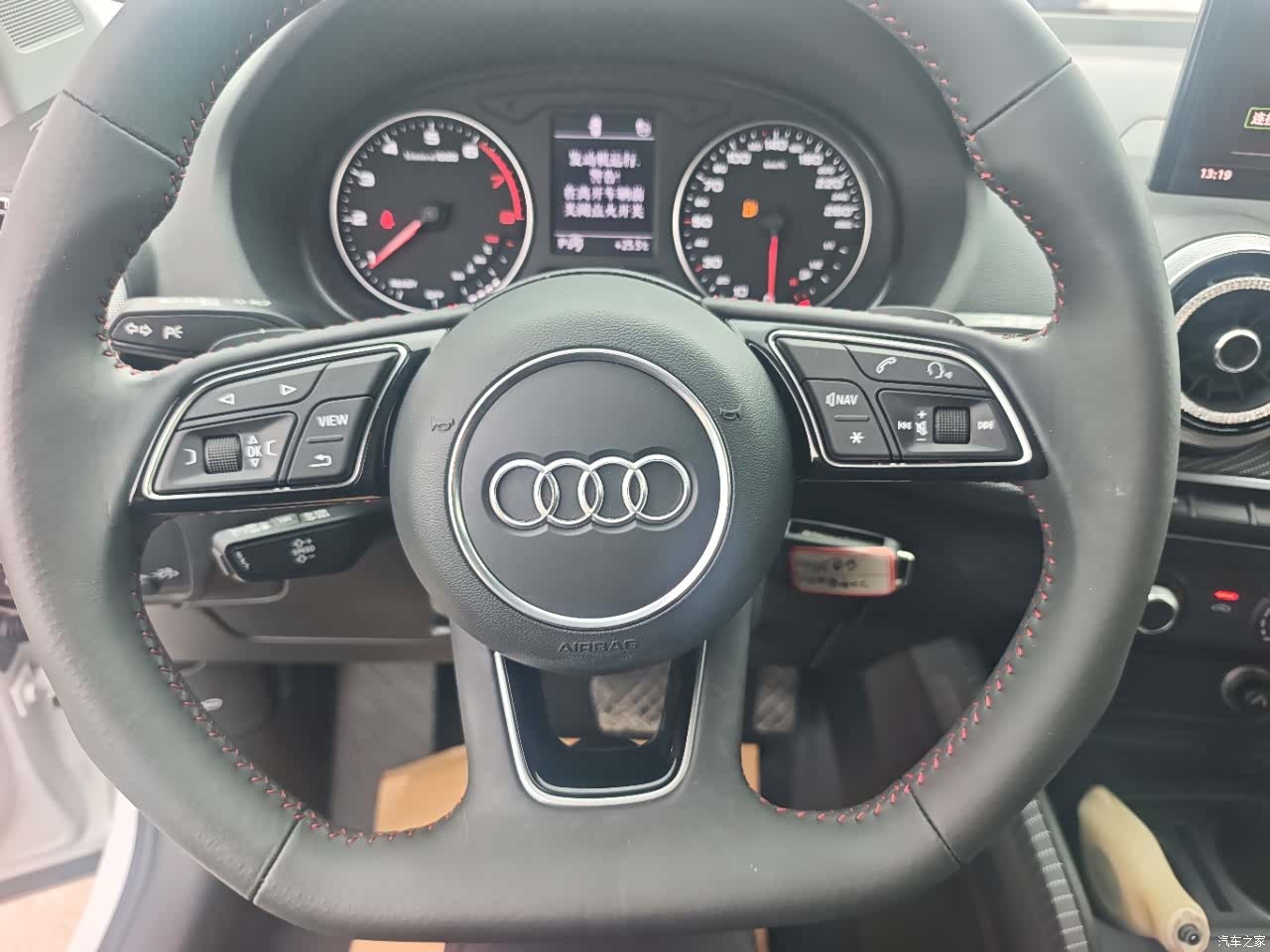 Audi Q2L, 2022 9