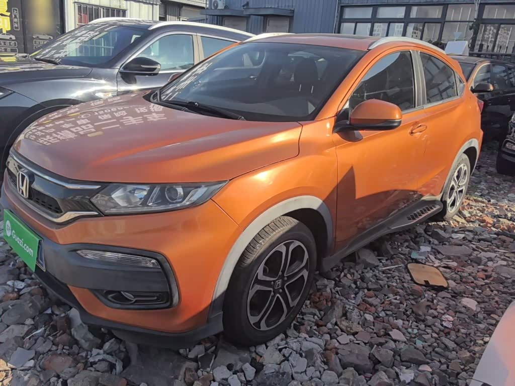 Honda XR-V