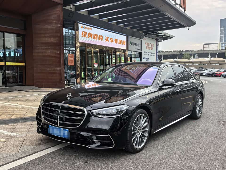 Mercedes-Benz S-class