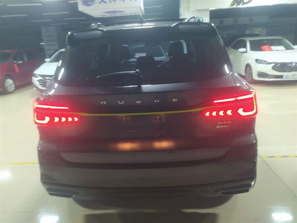 Roewe RX5