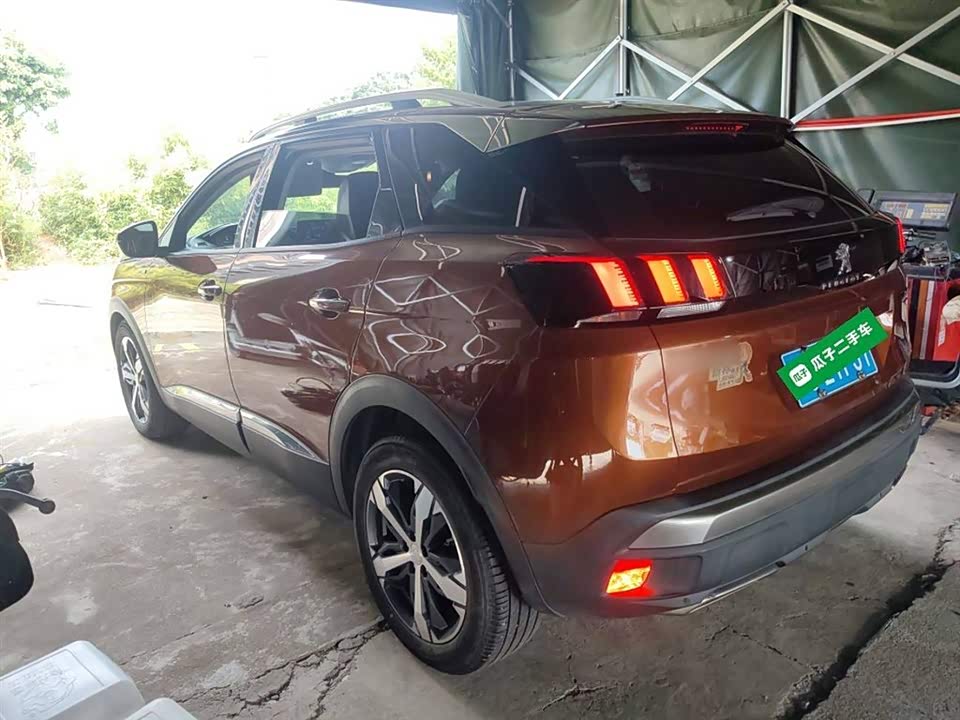 Peugeot 4008
