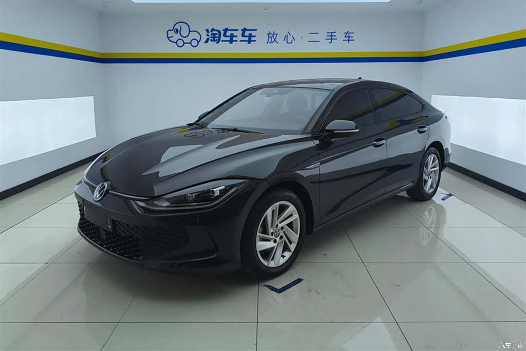 Volkswagen Lamando, 2023 1