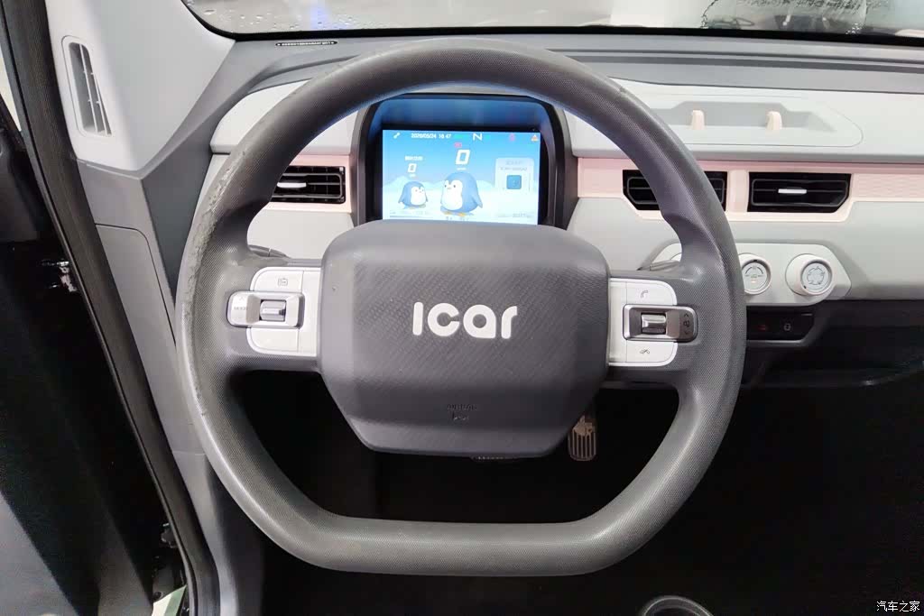 Chery QQ, 2022 15