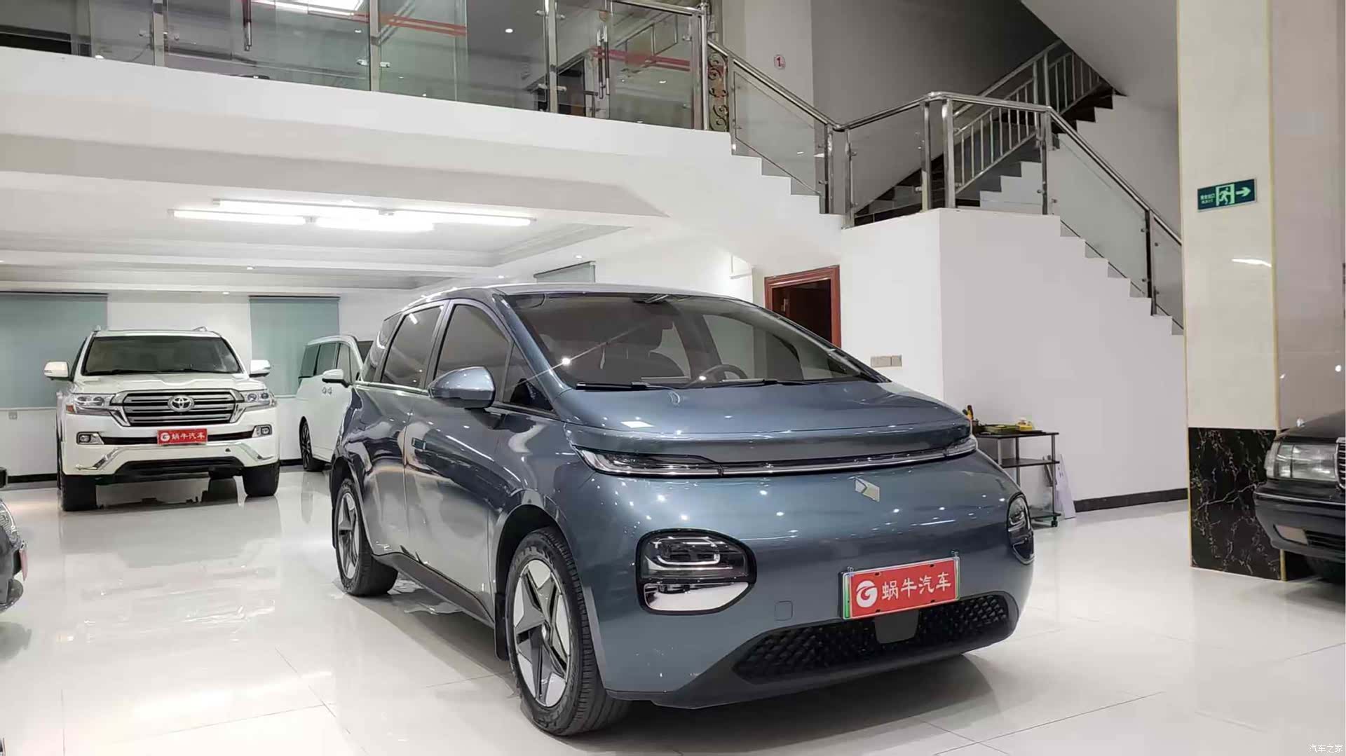 Wuling 360, 2024 3