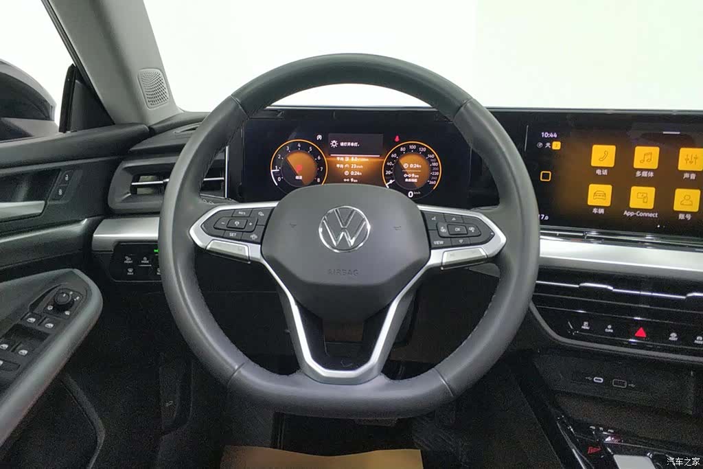 Volkswagen Lamando, 2024 15