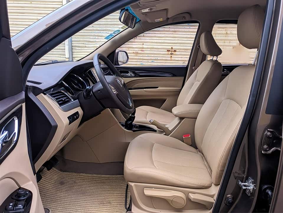 Baoding 730 Baoding 730