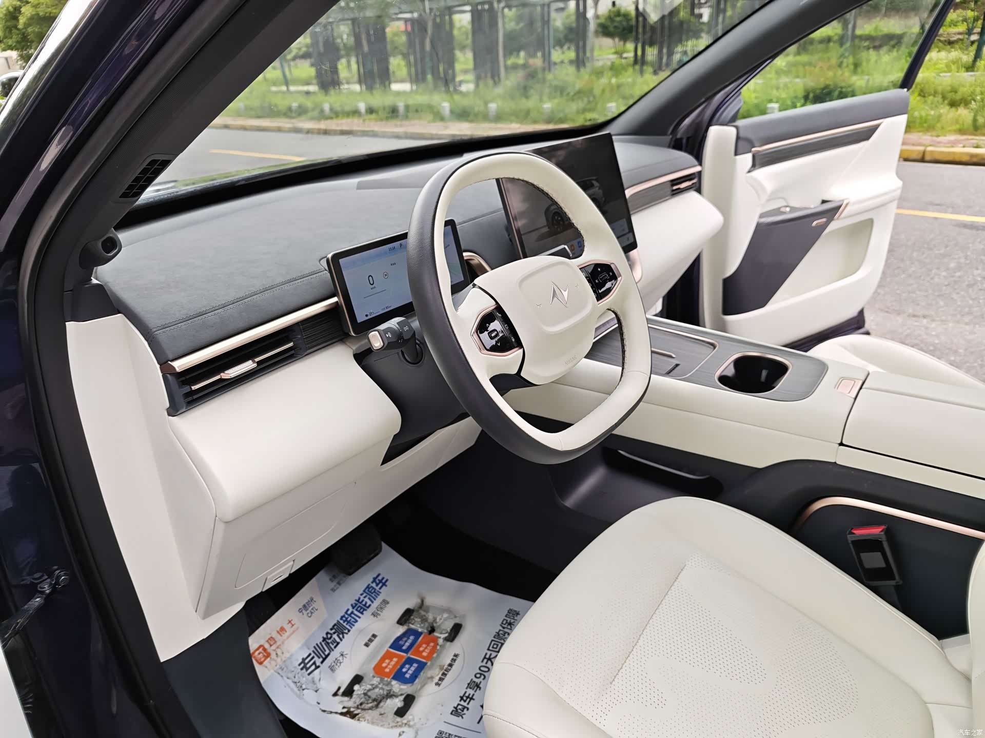 DongFeng eπ008, 2024 все фото