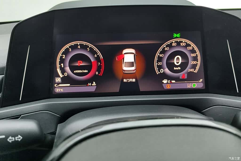 Honda Accord, 2023 14