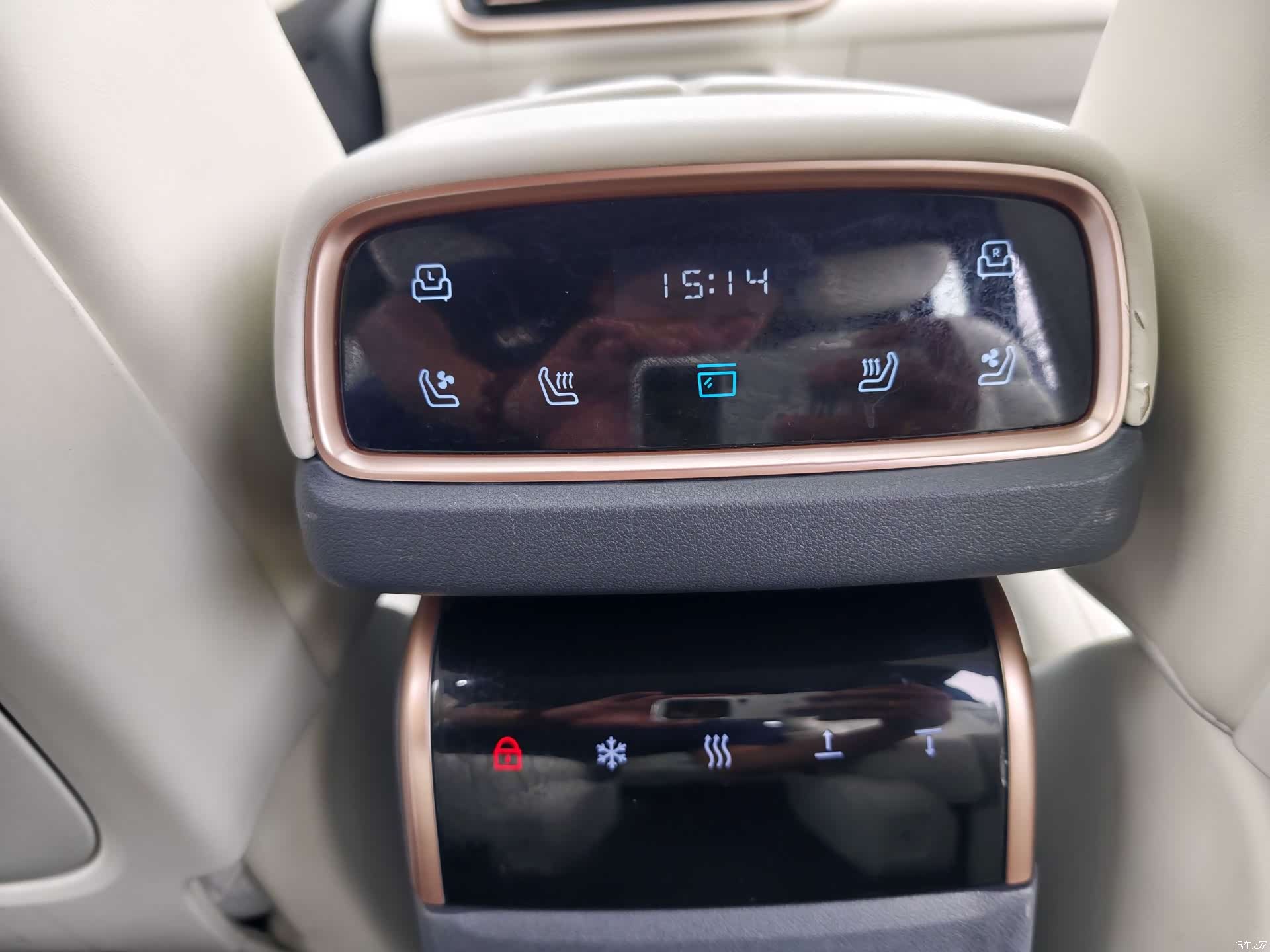 DongFeng eπ008, 2024 8
