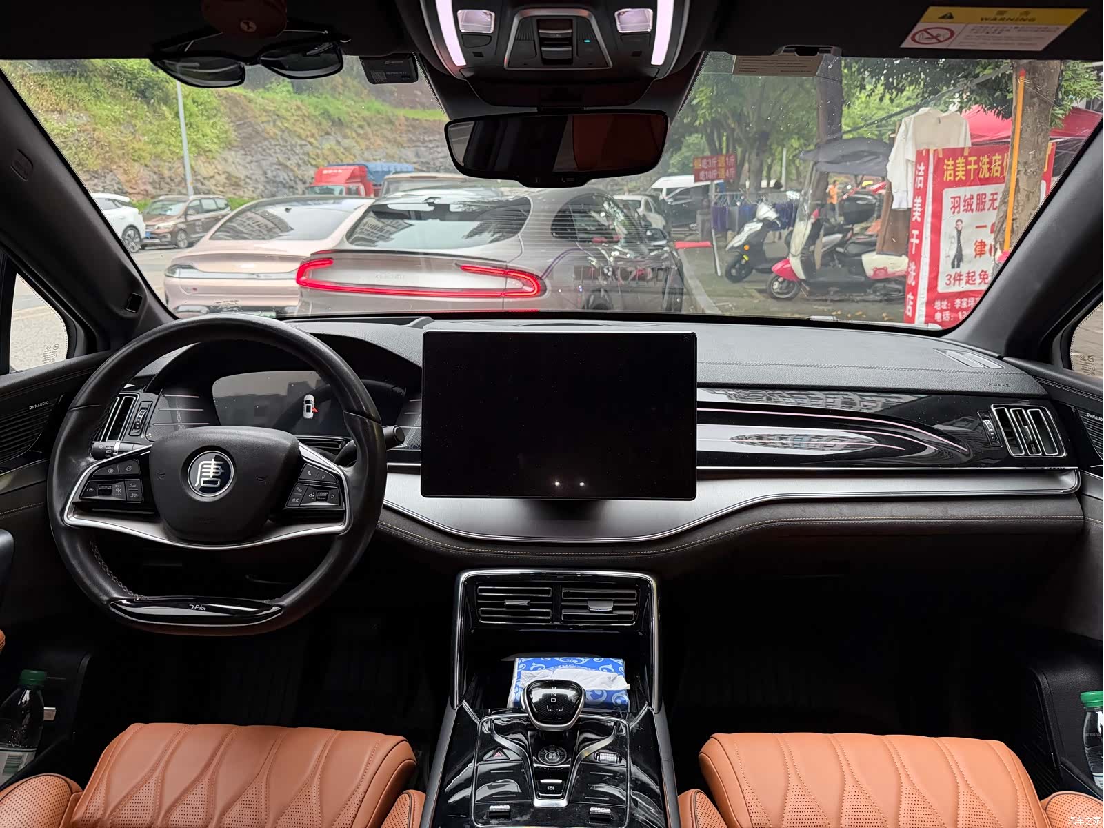 BYD Tang, 2023 все фото