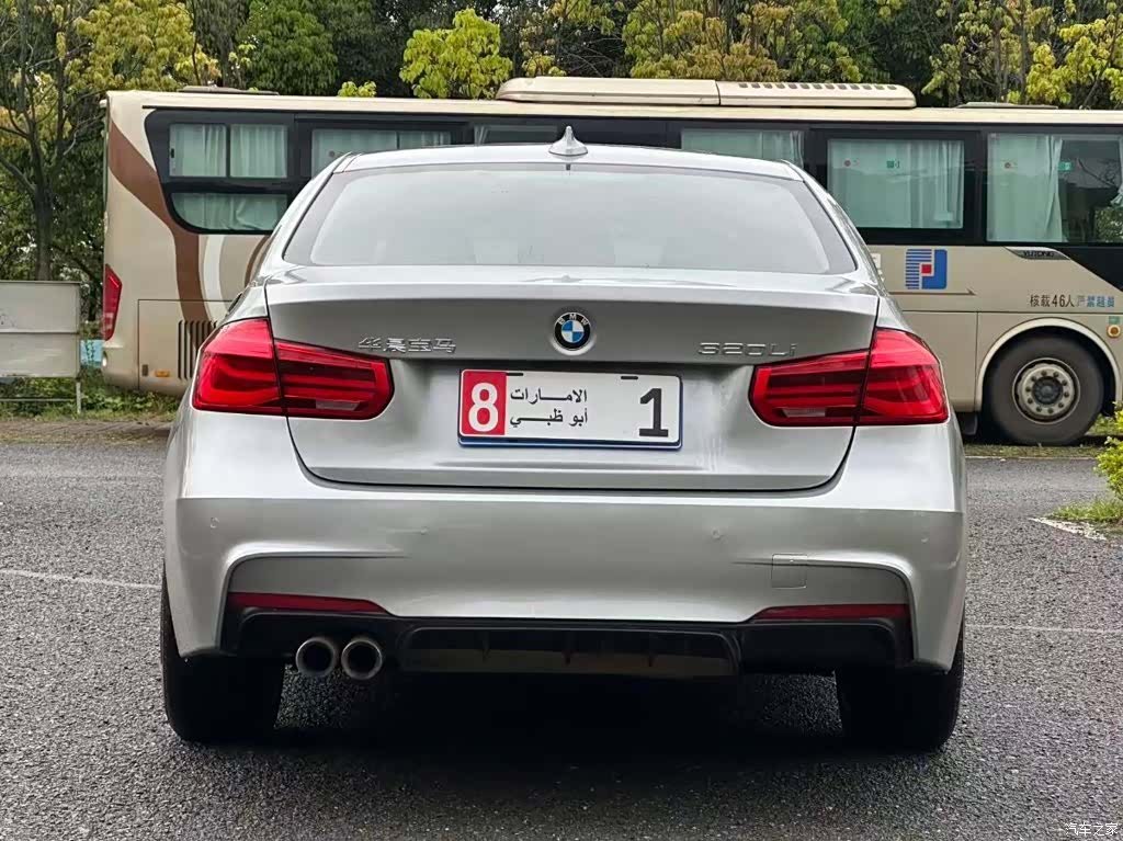 BMW 3 Series, 2018 8