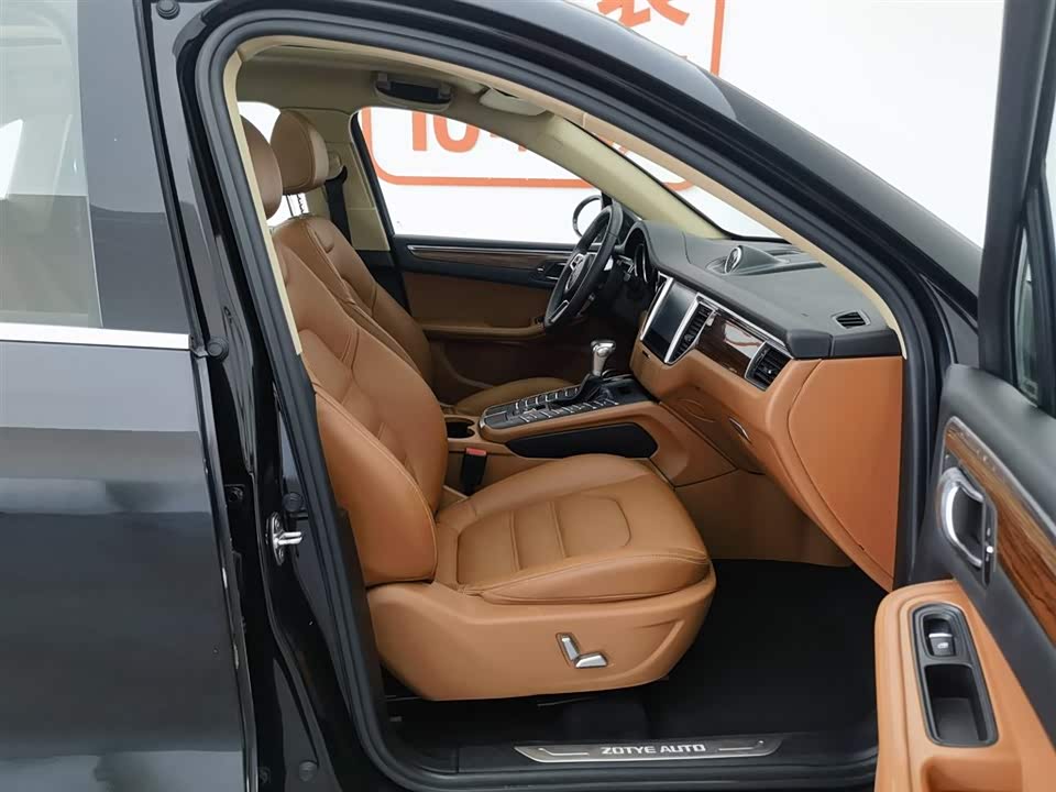 Zotye SR9 Zotye SR9
