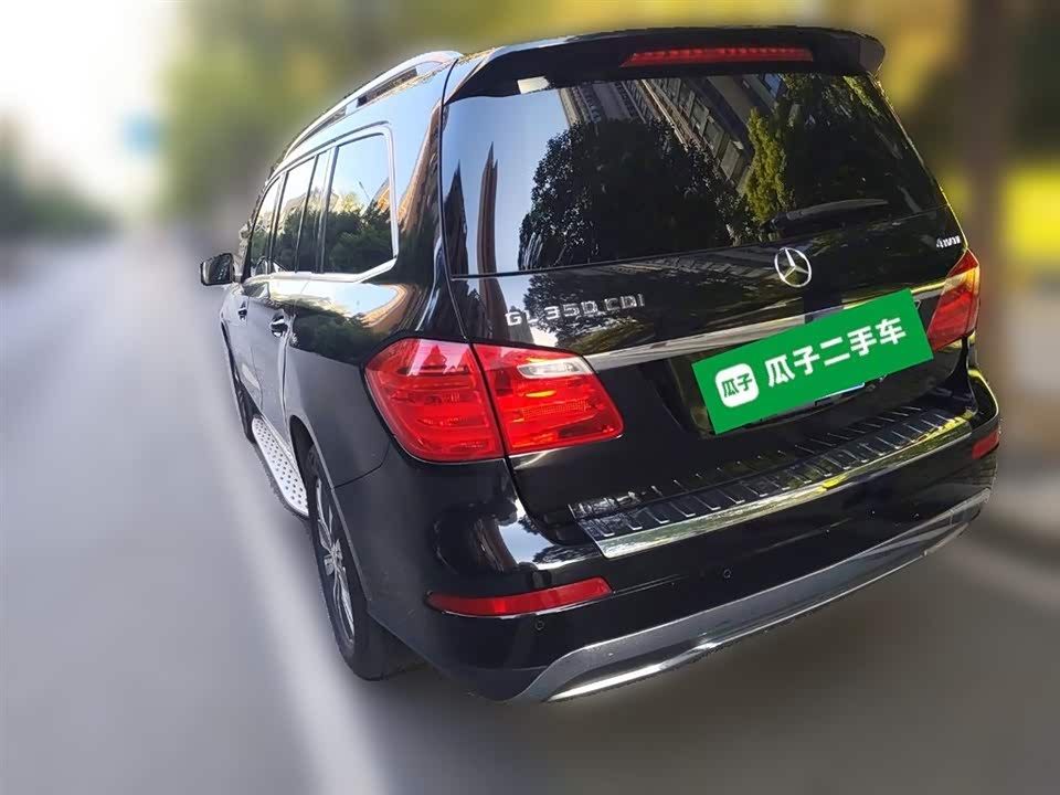 Mercedes-Benz GL grade