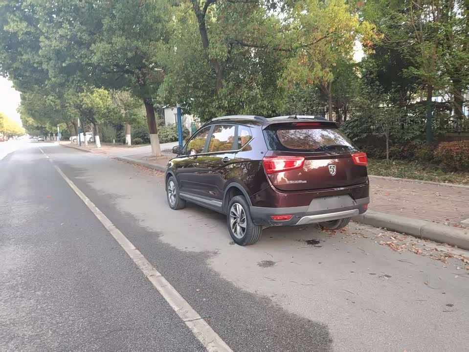 Baoding 560