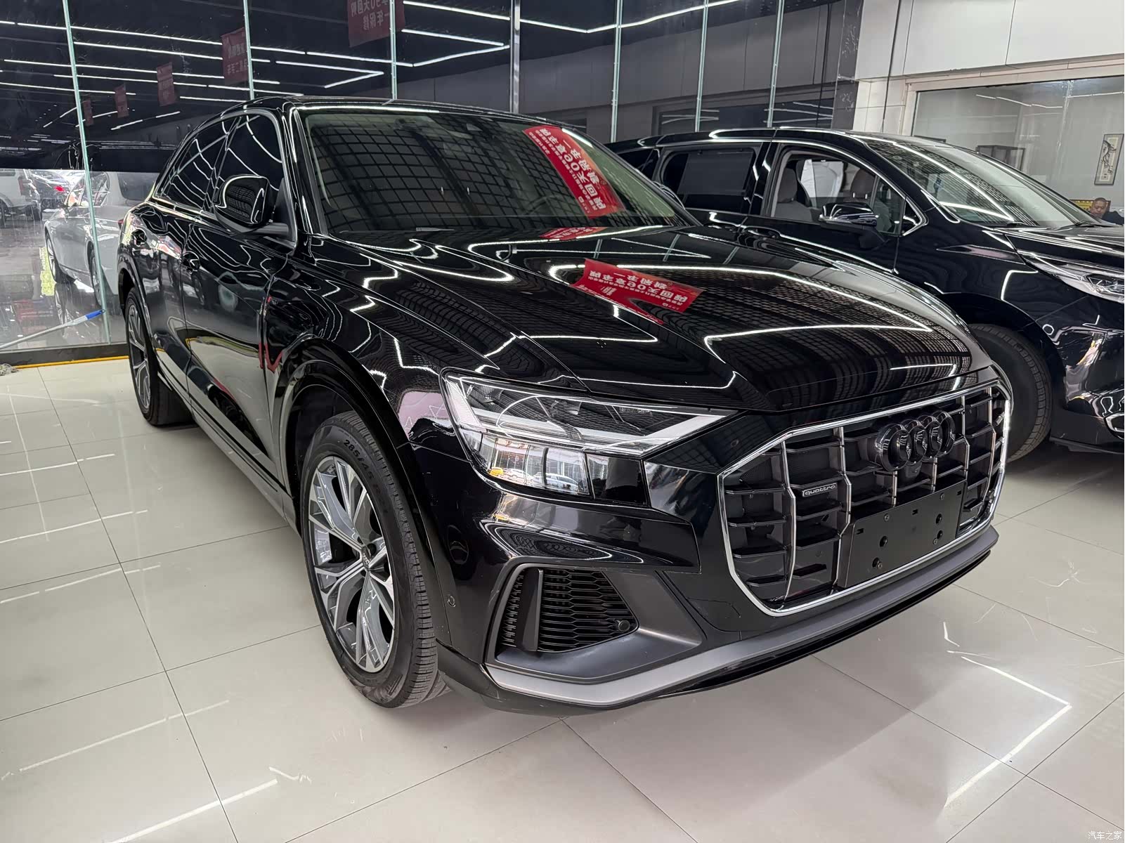 Audi Q8, 2020 3