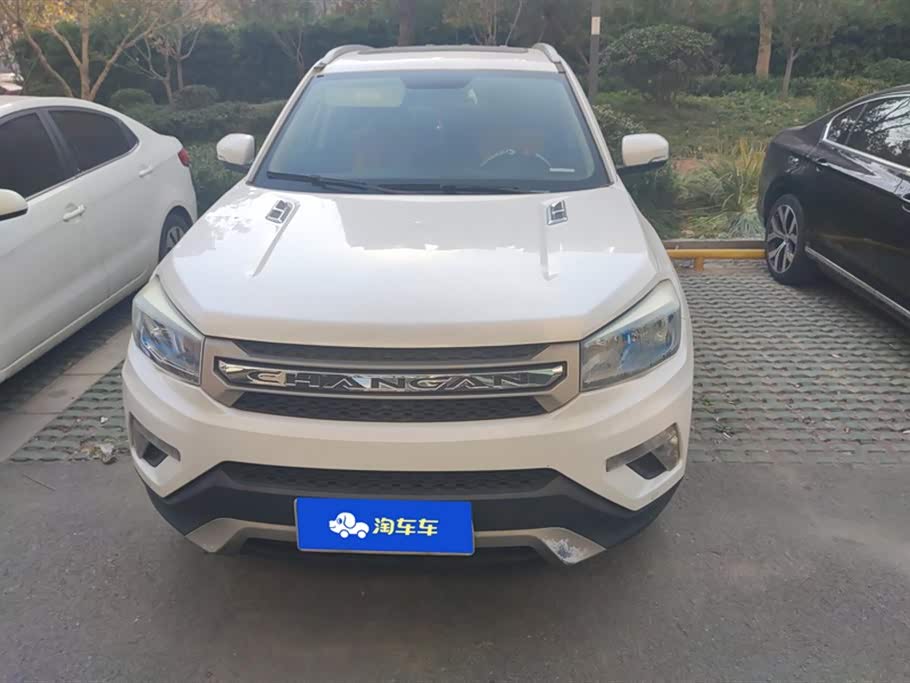 Changan CS75