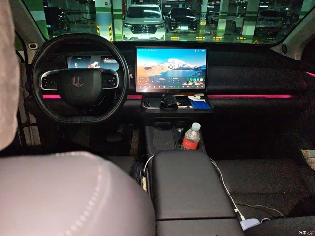 Leapmotor C10, 2024 13