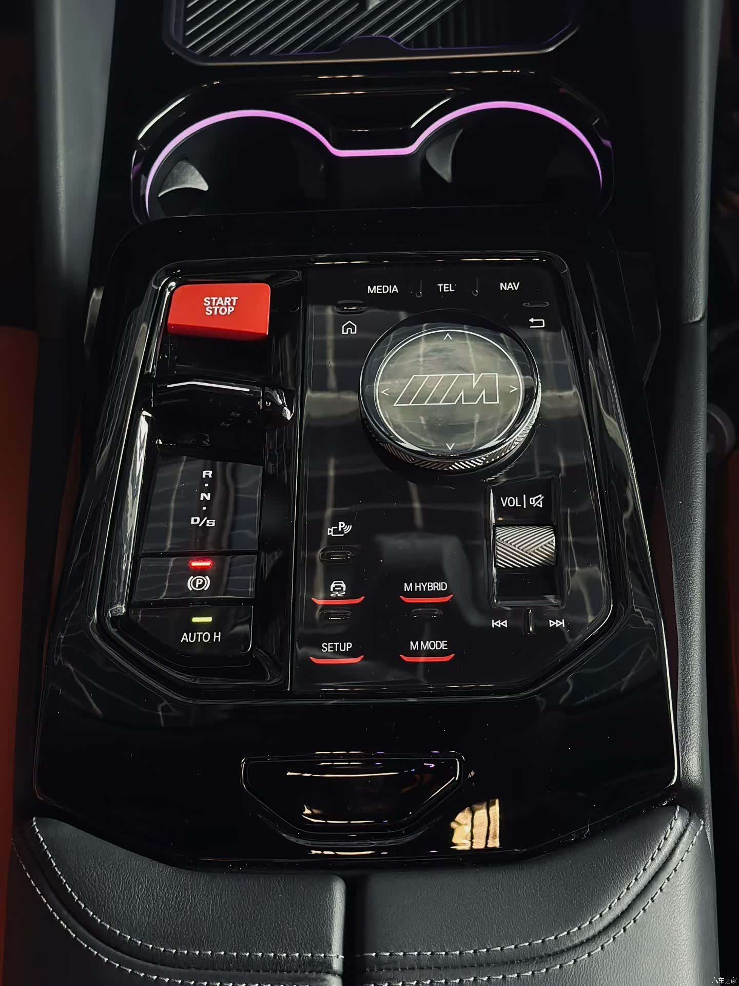 BMW M5, 2024 9