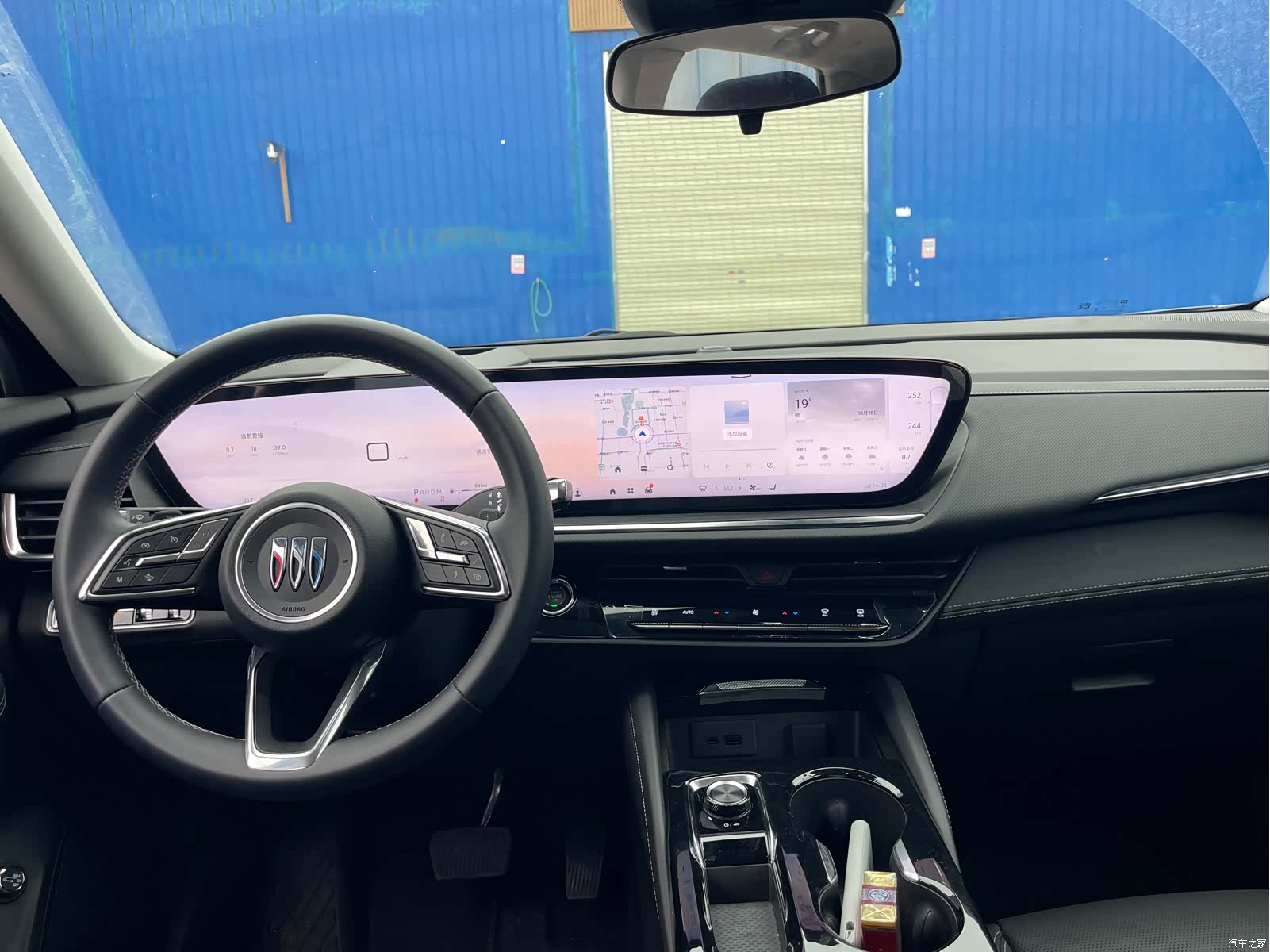 Buick Envision, 2025 8