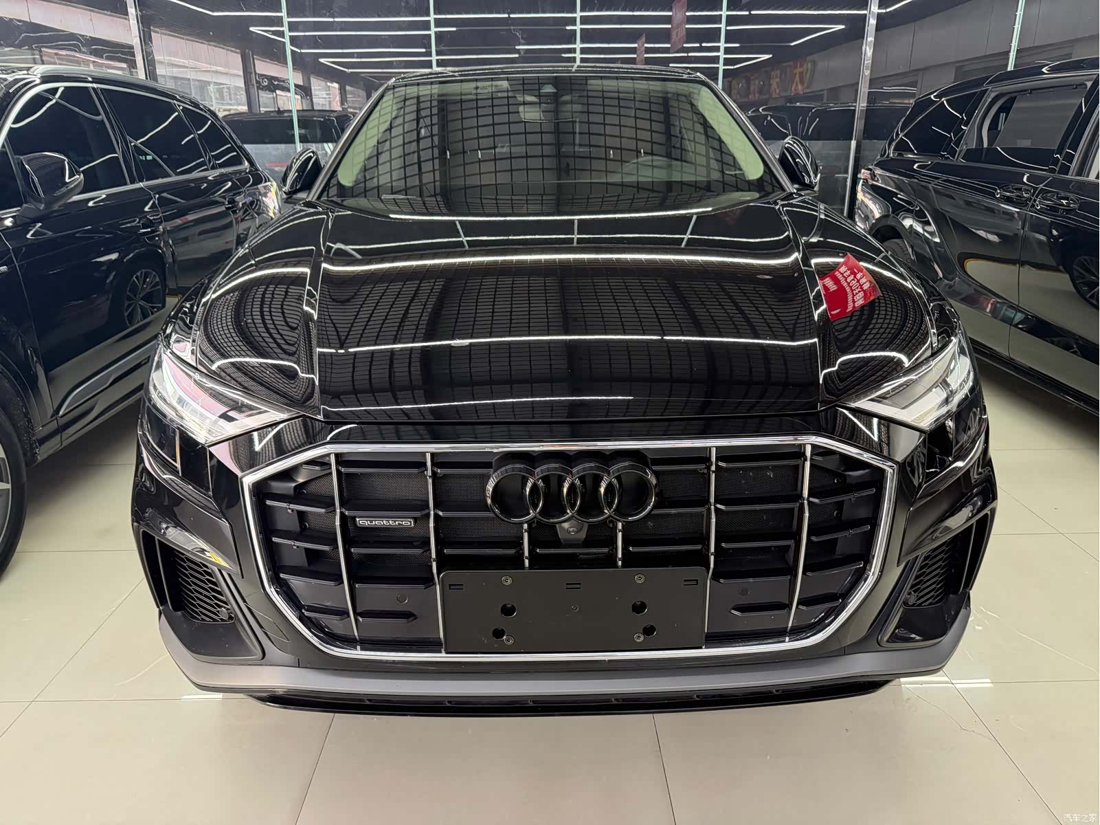 Audi Q8, 2020 2