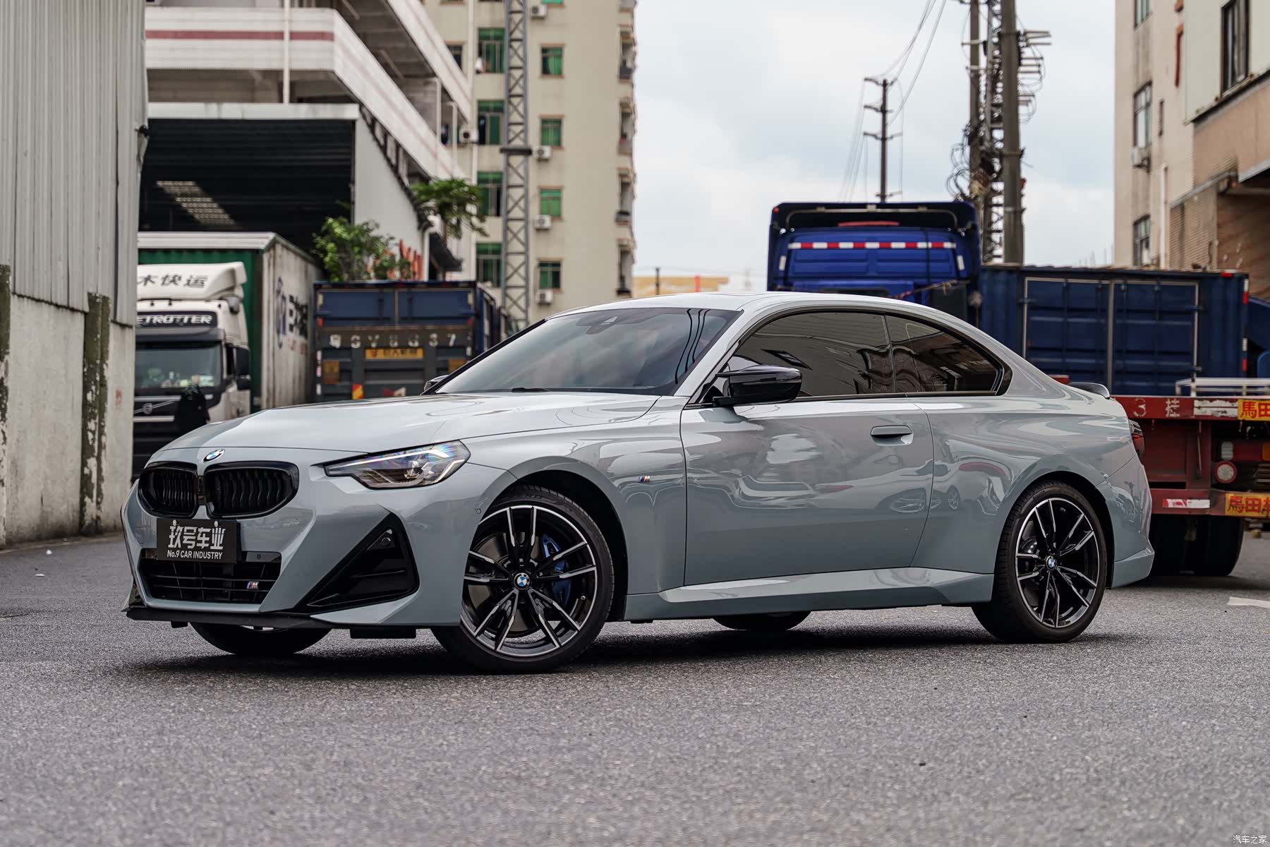 BMW M2, 2026 1