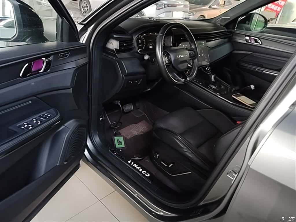 Lynk & Co 01, 2021 16