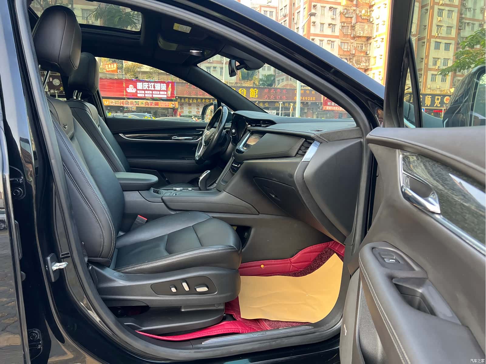 Cadillac XT5, 2020 10