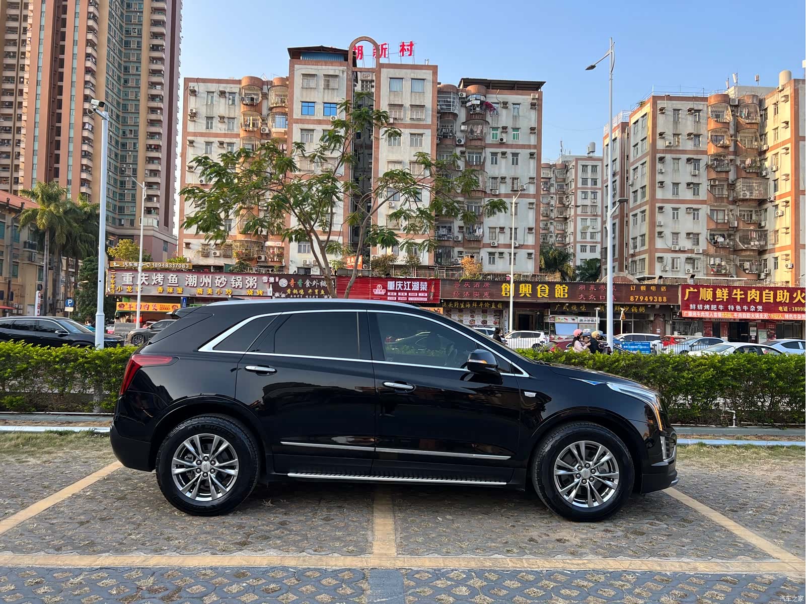 Cadillac XT5, 2020 19