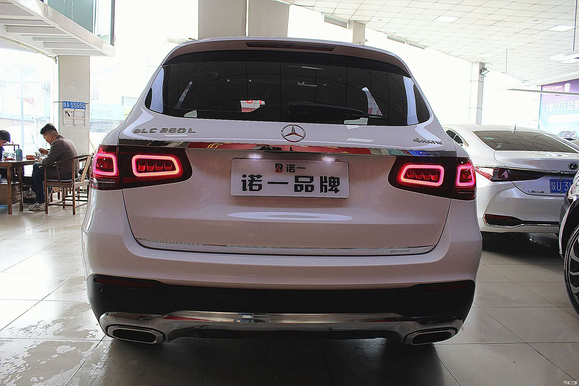 Mercedes-Benz GLC, 2021 3