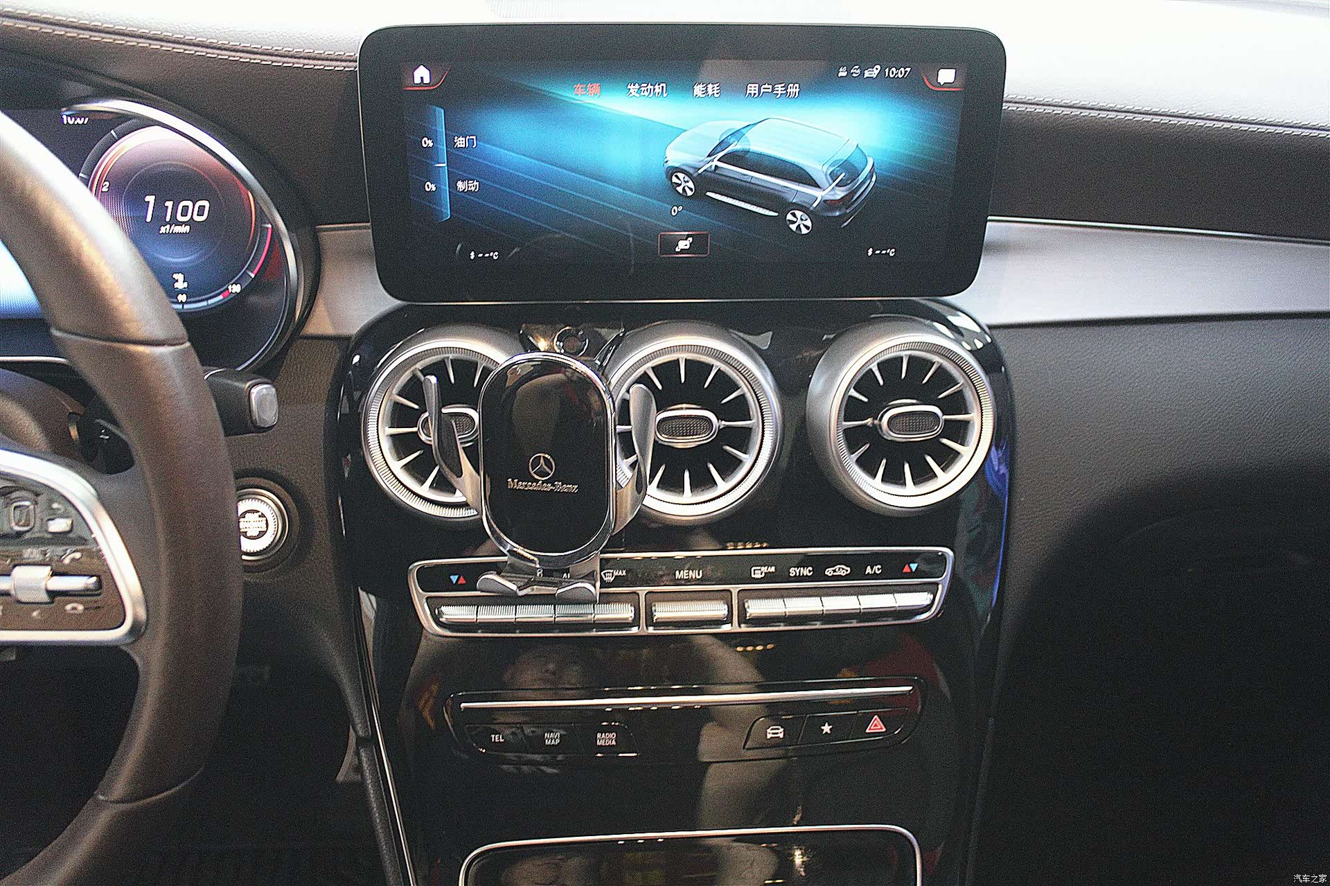 Mercedes-Benz GLC, 2021 10