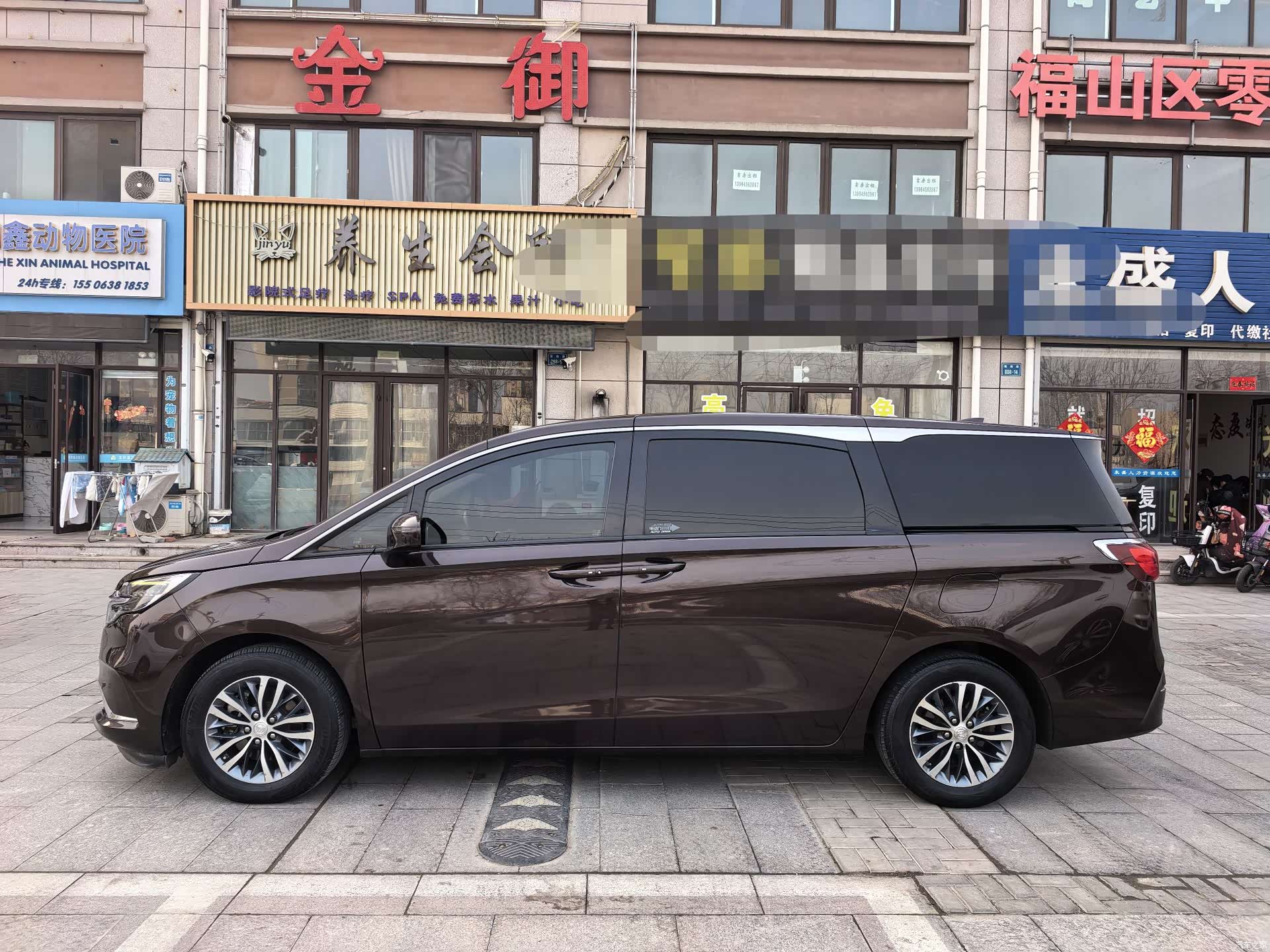 Buick GL8, 2021 7
