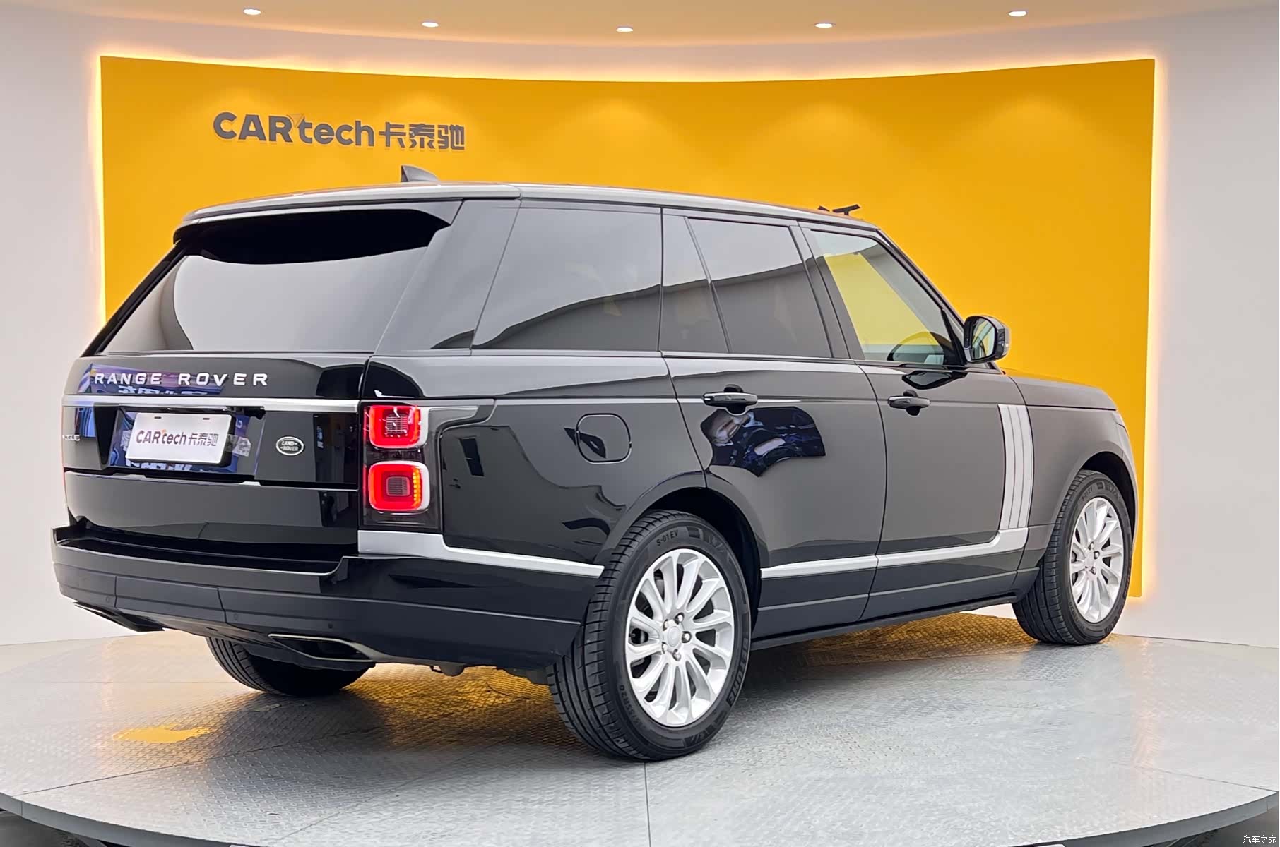 Land Rover Range Rover, 2022 37