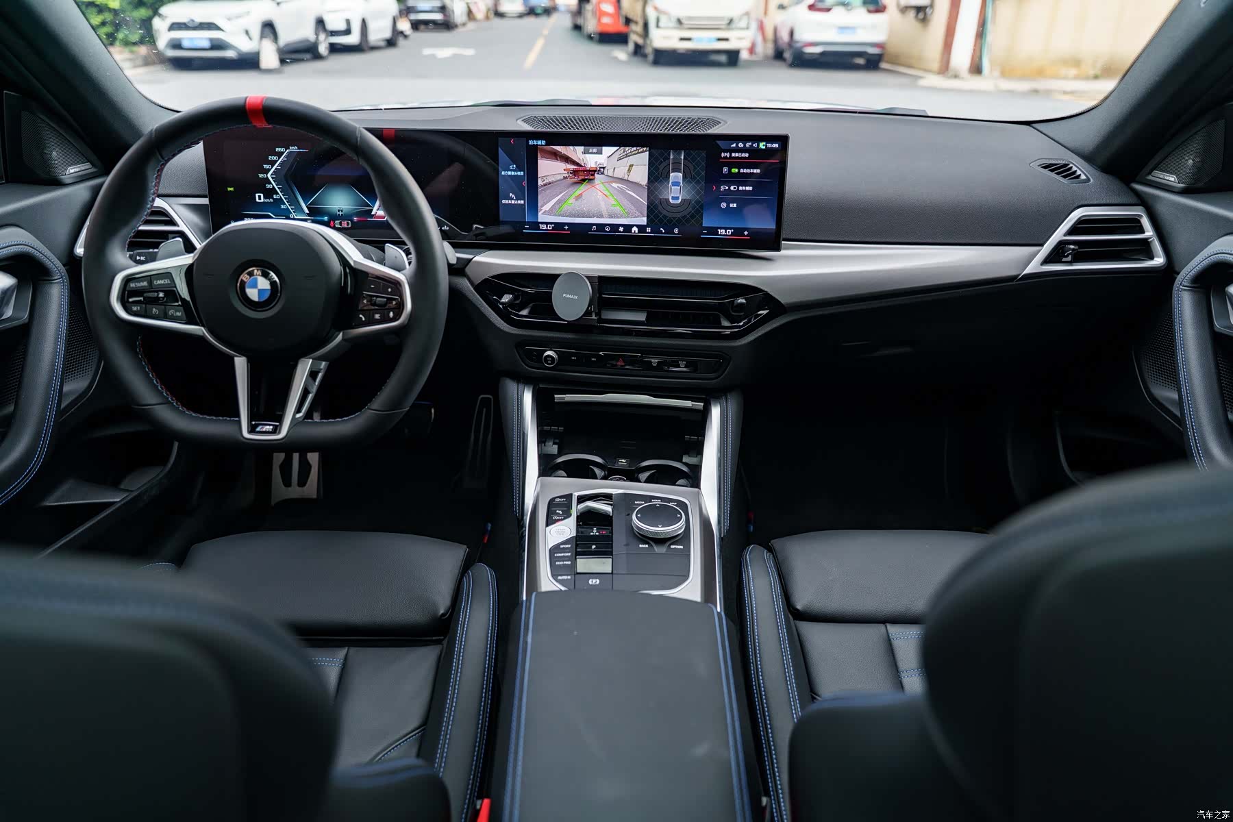 BMW M2, 2026 15