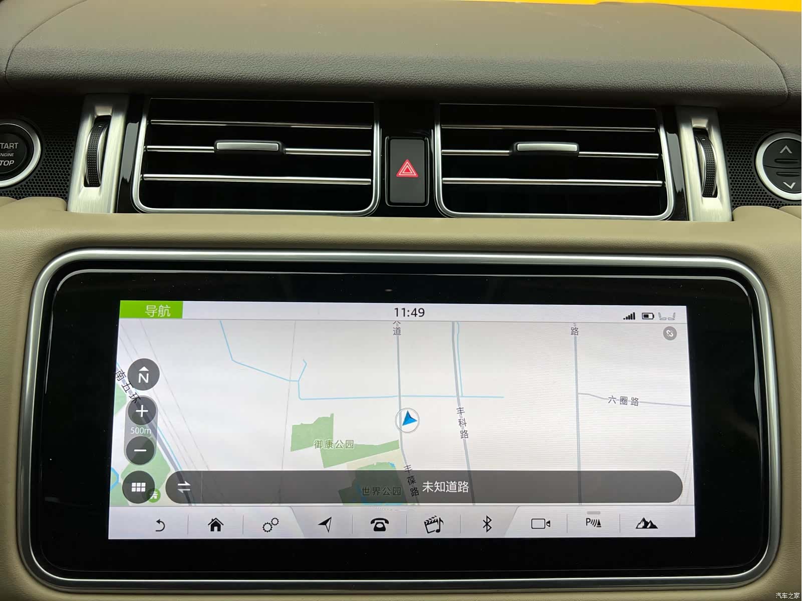 Land Rover Range Rover, 2022 19